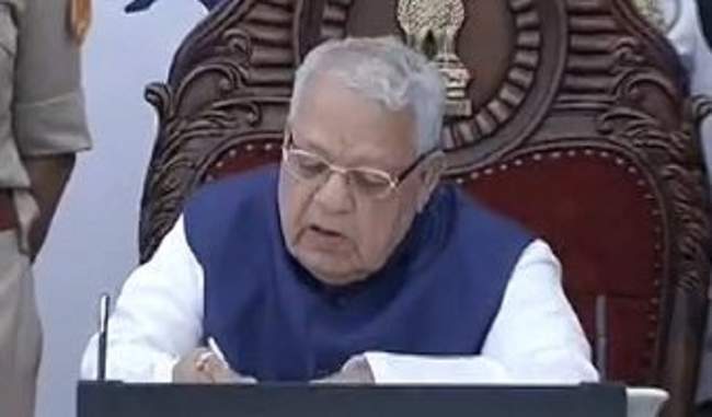 will-work-on-the-ideology-of-one-nation-one-people-one-culture-says-kalraj-mishra
