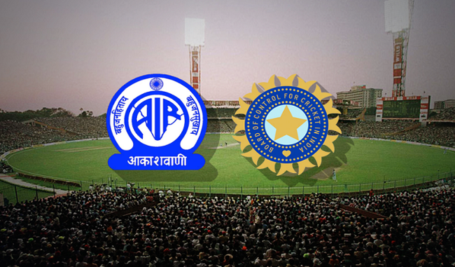 bcci-partnered-with-air-to-comment-on-cricket-matches-on-radio