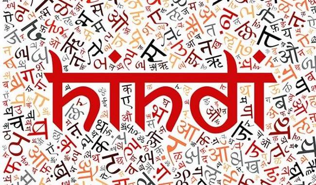 big-conspiracy-in-the-name-of-simplification-of-hindi