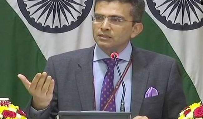 india-raised-strong-objection-to-mention-of-jammu-and-kashmir-in-pak-china-joint-statement