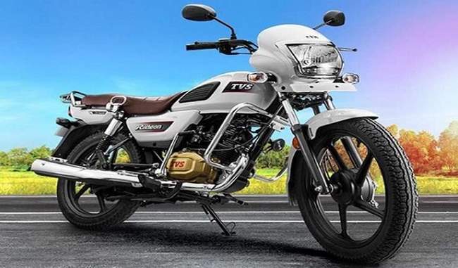 tvs-launches-bike-radeon-s-special-edison-know-price-and-features