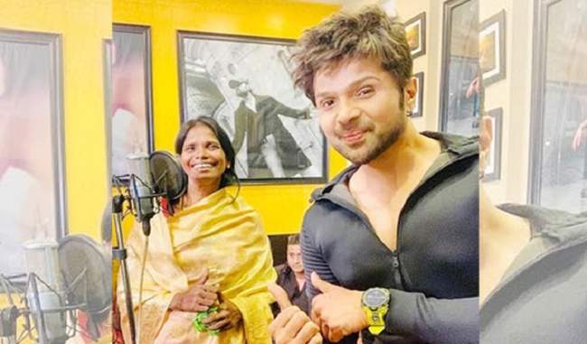 himesh-and-ranu-mandal-release-first-song