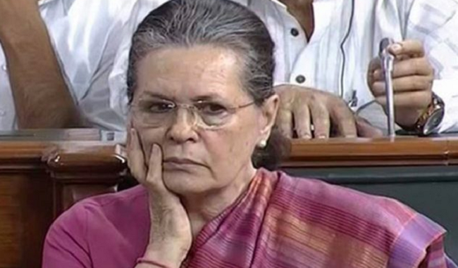 sonia-gandhi-will-hold-a-meeting-with-congress-ruled-chief-ministers-on-friday