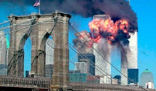 america-will-reveal-the-name-of-saudi-arabia-official-associated-with-9-11-attacks