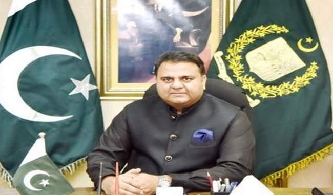 pak-minister-fawad-chaudhary-s-problems-increased-court-issues-notice