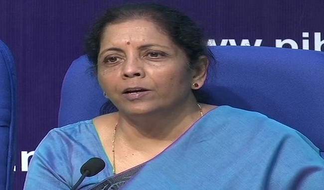 finance-minister-nirmala-sitharaman-s-press-conference-know-big-things
