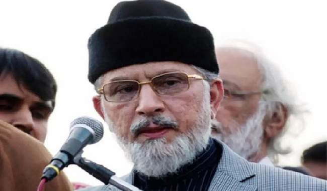 qadri-resigned-from-party