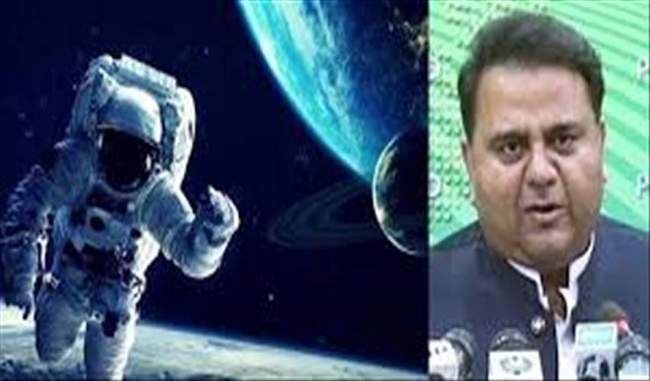 after-india-s-chandrayaan-2-pakistan-will-also-send-its-first-astronaut