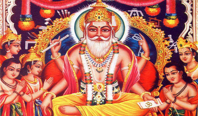 vishwakarma-jayanti-is-a-day-of-celebration-for-vishwakarma vishwakarma-jayanti-is-a-day-of-celebration-for-vishwakarma