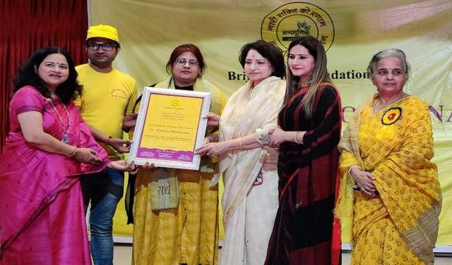 renowned-writer-and-columnist-dr-neelam-mahendra-honored-with-nari-shakti-samman