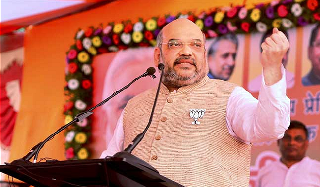 amit-shah-said-no-compromise-with-the-security-of-the-country