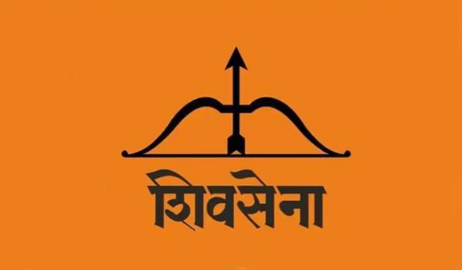 demand-of-shiv-sena-election-commission-to-increase-the-spending-limit-of-candidates