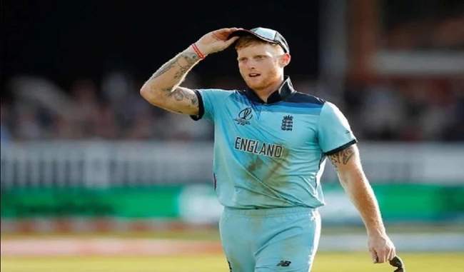 england-cricket-board-criticizes-newspaper-for-publishing-offensive-news-of-stokes