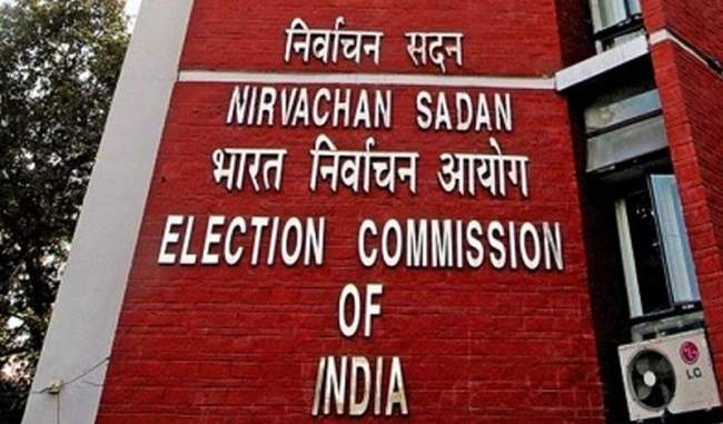चुनाव आयोग महाराष्ट्र और हरियाणा विधानसभा चुनावों की तारीखों की आज करेगा घोषणा