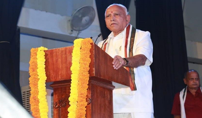 whenever-i-am-the-chief-minister-there-is-an-ordeal-for-me-says-yeddyurappa
