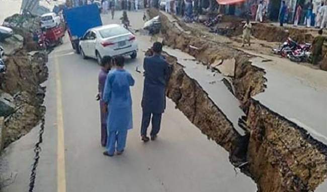 पाकिस्तान: भूकंप में मृतकों की संख्या बढ़कर 38 हुई, 452 से ज्यादा लोग घायल