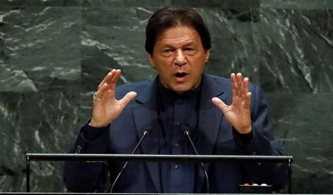 UNGA में इमरान खान ने कहा- भारत को कश्मीर में ‘अमानवीय कर्फ्यू’ हटाना चाहिए