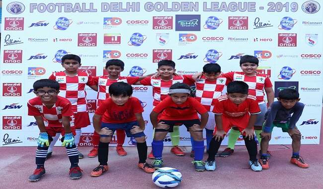फुटबॉल दिल्ली ने U-7, U-9 और U-11 के लिए गोल्डन लीग का दूसरा सीज़न लॉन्च किया