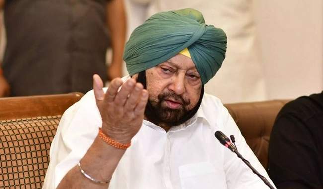 present-state-of-economy-should-be-matter-of-concern-says-amarinder-singh