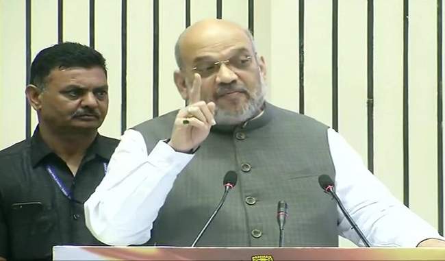 amit-shah-said-on-hindi-diwas-country-that-leaves-its-language-loses-its-existence