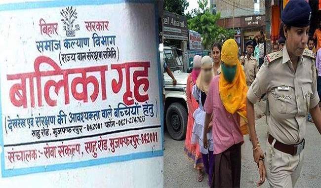 in-muzaffarpur-shelter-home-case-sc-allowed-to-hand-over-eight-girls-out-of-44-girls-to-their-family