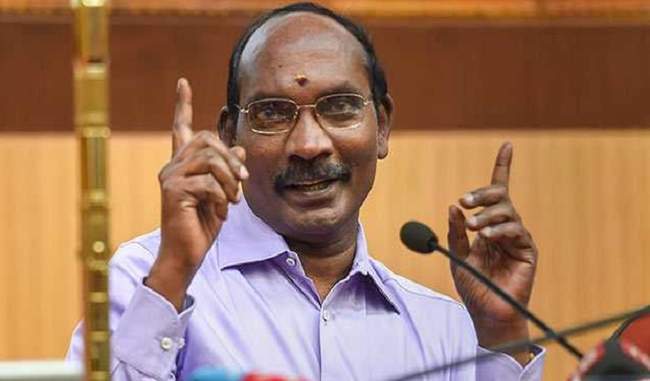 everything-going-according-to-plan-isro-chief-on-proposed-soft-landing-of-vikram-module