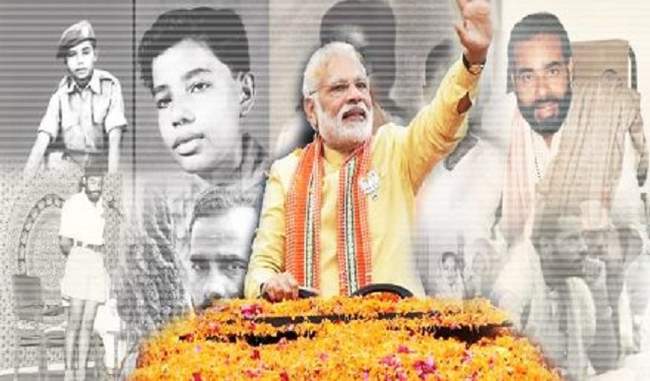 bjp-special-preparations-for-pm-modi-birthday-will-celebrate-service-week