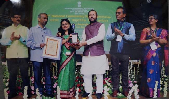 community-radio-alphaz-e-mewat-receives-national-award