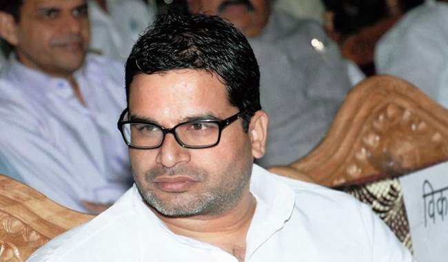 nrc-left-lakhs-of-people-as-foreigners-in-their-own-country-says-prashant-kishor