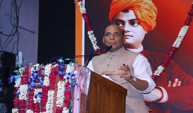youth-of-the-country-led-the-movement-against-the-emergency-says-rajnath-singh