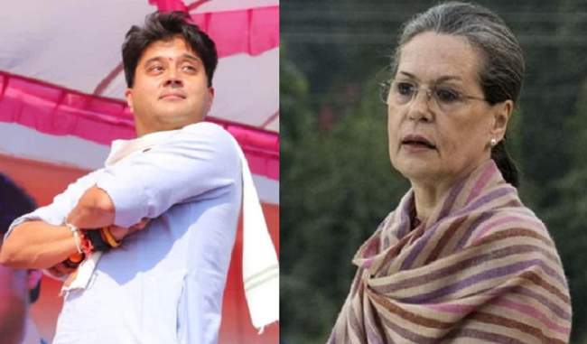 suspense-remains-on-mp-congress-new-captain-will-jyotiraditya-follow-the-path-of-father-and-grandmother-change-state-politics