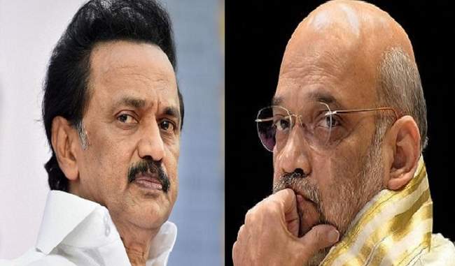 shah-explanation-is-not-dmk-victory-this-is-a-big-strategy-of-bjp