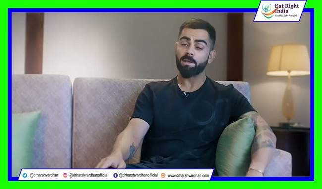 appeal-peoples-to-adopt-healthy-lifestyle-and-join-eat-right-india-movement-says-virat-kohli