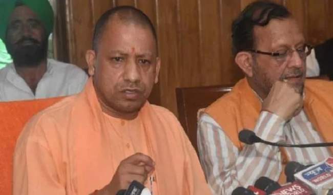 congress-deprived-the-poor-of-their-rights-will-priyanka-apologize-for-it-yogi