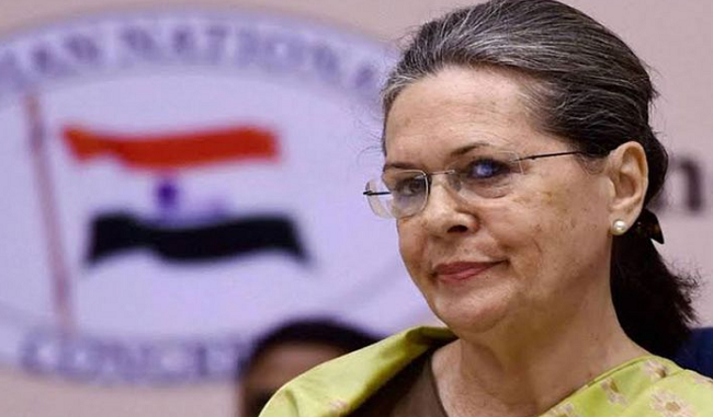 children-killed-in-kota-congress-in-charge-met-with-sonia-informed-about-the-steps-taken-by-the-government