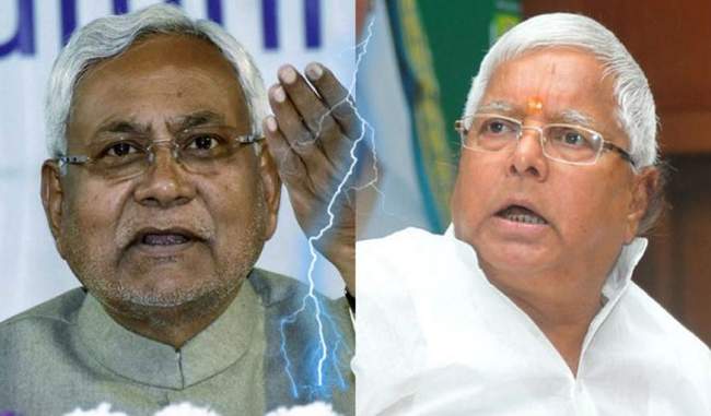 -jailed-lalu-yadav-coins-slogan-for-rjd-as-bihar-enters-election-year