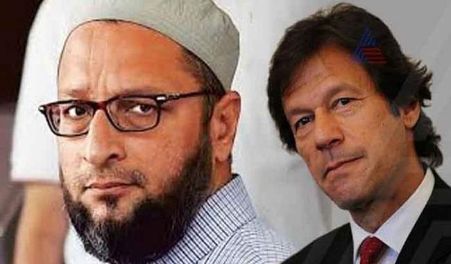 owaisi-great-love-for-the-country-told-imran-khan-proud-to-be-an-indian-muslim