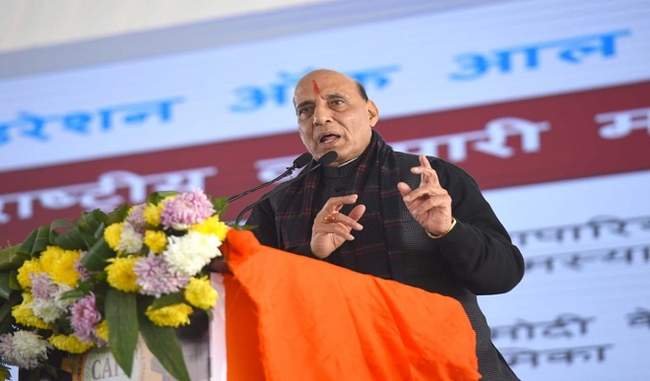 several-forces-are-trying-to-discredit-the-center-on-economic-issues-says-rajnath