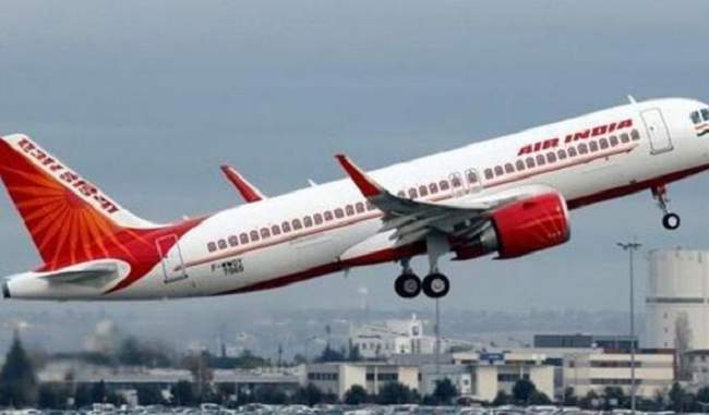 ईरान के हवाई क्षेत्र से गुजरने वाली एअर इंडिया, एआई एक्सप्रेस की उड़ानों का मार्ग बदला जाएगा