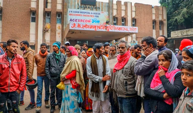 when-will-stop-the-death-of-childrens-in-kota when-will-stop-the-death-of-childrens-in-kota