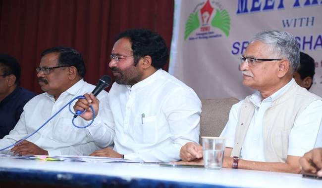 exact-number-of-refugees-seeking-citizenship-under-caa-not-known-yet-says-g-kishan-reddy