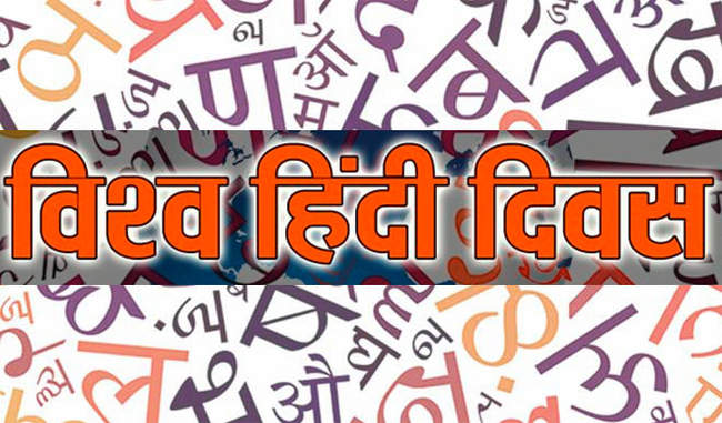 hindi-unites-people-of-india-during-british-rule