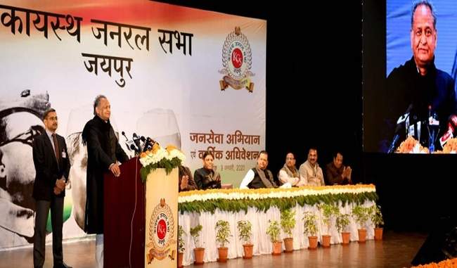 hindi-is-an-integral-part-of-our-culture-says-ashok-gehlot