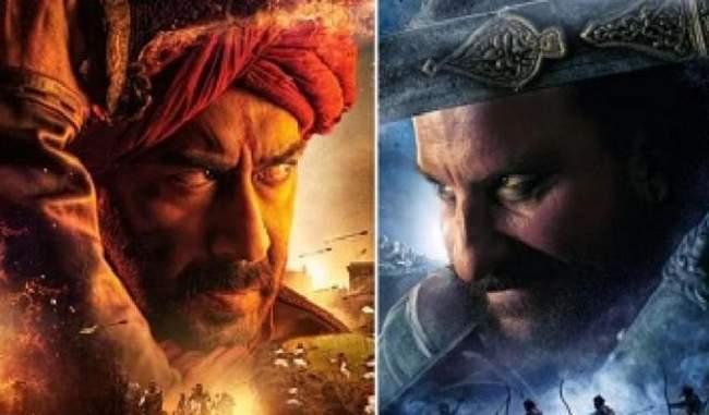 tanhaji-the-unsung-warrior-movie-review-hindi tanhaji-the-unsung-warrior-movie-review-hindi