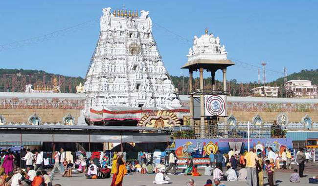 10-fascinating-facts-about-tirupati-temple