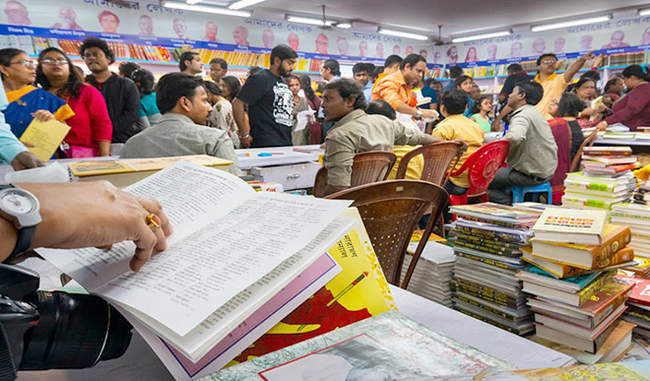 comment-on-book-fair