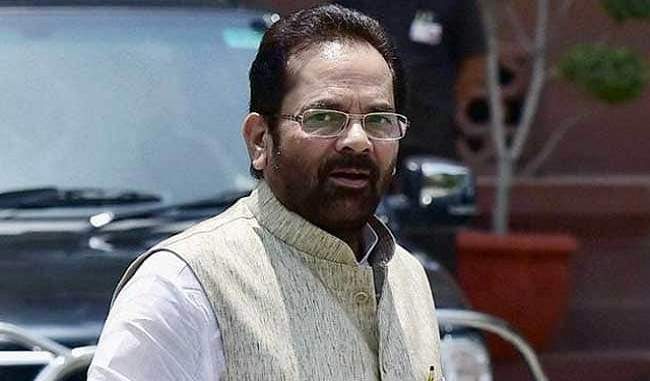 caa-will-not-withdraw-government-is-firm-on-this-mukhtar-abbas-naqvi