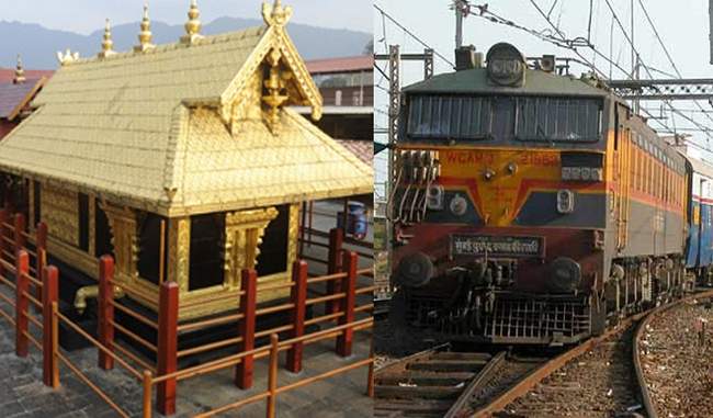 sabarimala-rail-connectivity-delayed-due-to-lack-of-cooperation-from-kerala-goyal