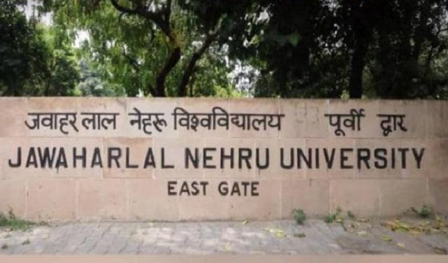 jnu-teachers-association-said-we-are-not-safe-on-campus-there-is-no-environment-to-teach