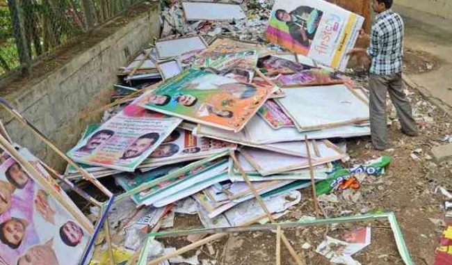 code-of-conduct-more-than-four-lakh-posters-banners-removed-before-elections-in-delhi
